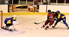Hokejová příprava: HC Strakonice - HC Milevsko 2:4 (0:1, 0:0, 2:3).