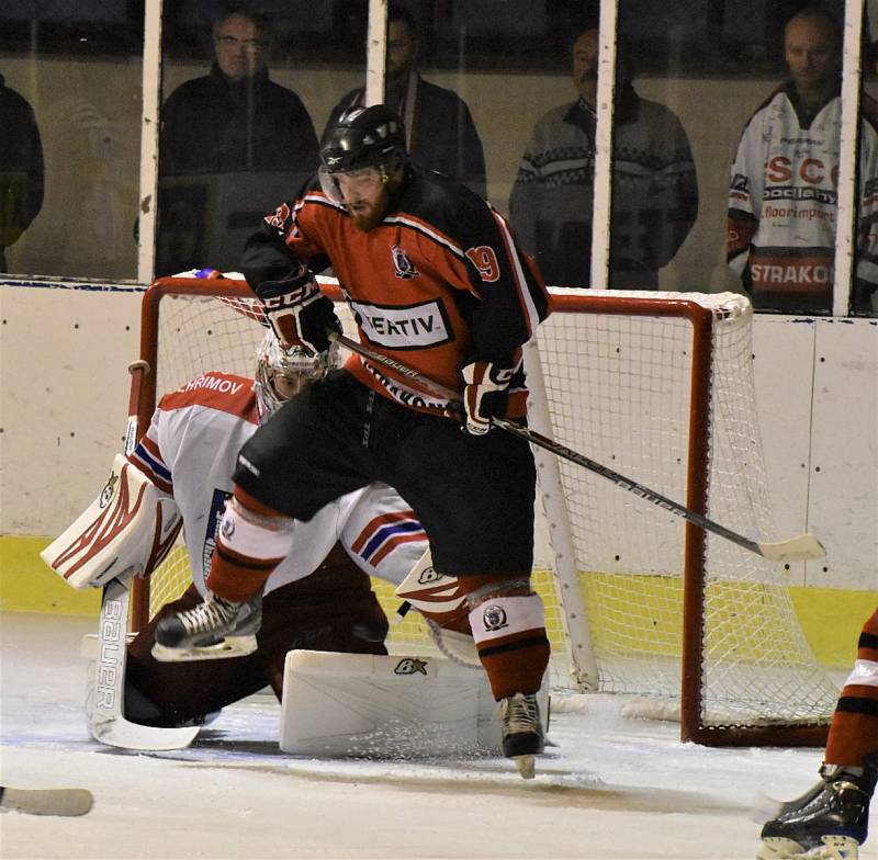 HC Strakonice - Pelhřimov B 13:1.