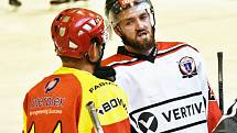 O pohár ředitele pivovaru Dudák: HC Strakonice - HC Radomyšl 2:1.