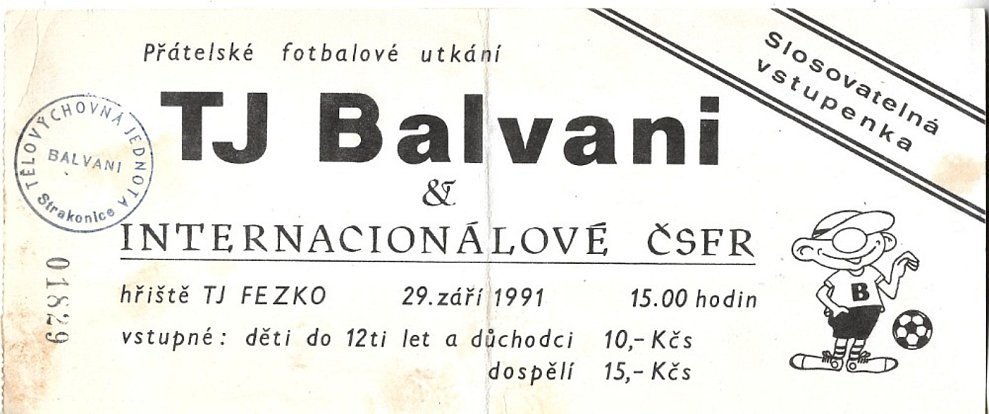 3. Utkání Balvanů s Internacionály, 1991.
