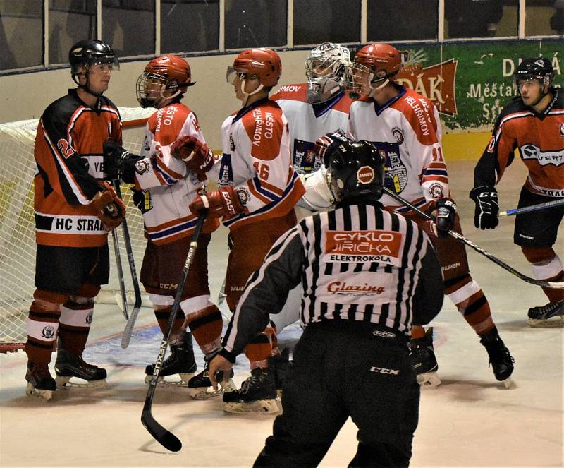 HC Strakonice - Pelhřimov B 13:1.