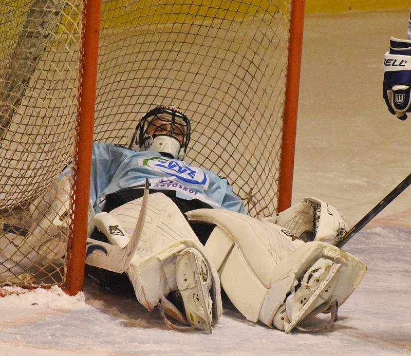 HC Strakonice prohrál s Milevskem 1:6.