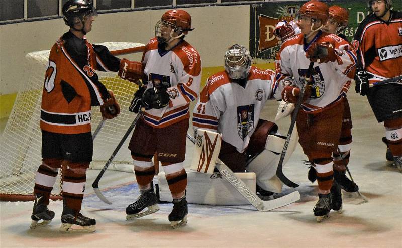 HC Strakonice - Pelhřimov B 13:1.