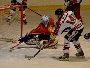 Strakoničtí hokejisté na úvod kvalifikace doma prohráli s Hvězdou Praha 3:4.