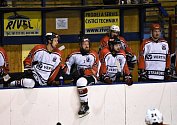 Hokejisté ze Strakonicka brali v Krajské lize dvě výhry. Ilustrační foto.