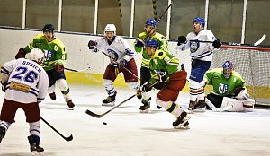 Okresní soutěže hokejistů na Strakonicku mají v této sezoně dohráno. Ilustrační foto.