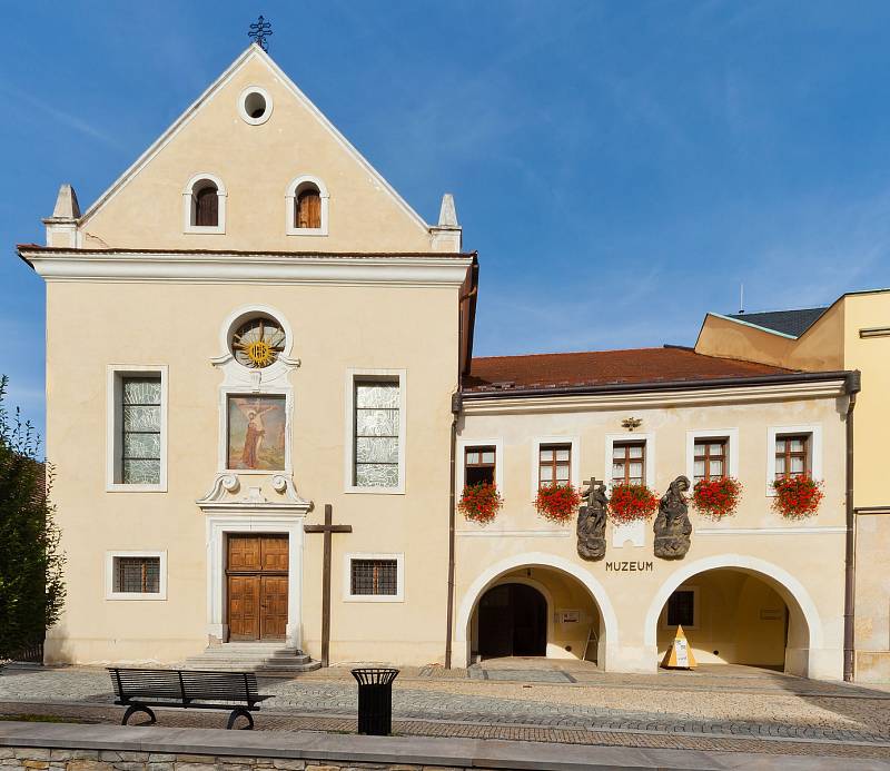 V letošním roce získalo muzeum ocenění Muzeum roku 2017 a ocenění bylo o to cennější, že pro nejlepší muzeum hlasovali sami návštěvníci.