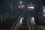 Na železničním přejezdu v Huslenkách se v úterý 12. listopadu 2019 srazil projíždějící osobní vlak s osobním autem. Ve vlaku cestovalo dvanáct lidí. Nikdo z účastníků střetu se nezranil.
