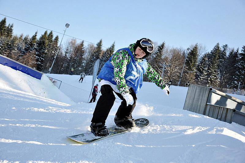 Ve snowparku Taros v lyžařském areálu Sachova studánka v Horní Bečvě se v sobotu 29. ledna konal Snowboard Jam pro děti do patnácti let.