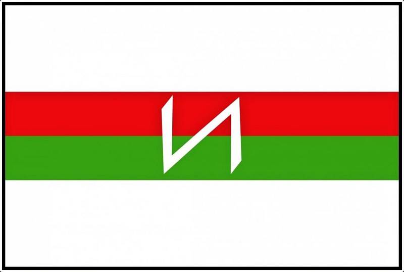 Vlajka obce Kladeruby