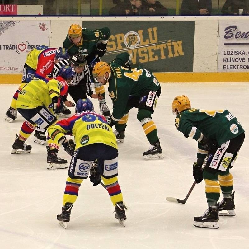 Vsetín vs. České Budějovice - první zápas semifinále