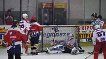 V pořadí už druhý duel fanoušků brodských hokejistů proti A-týmu HC Rebel přinesl tentokrát vítězství hokejistům. Ti měli ale se svými soupeři co dělat, protože je porazili až po samostatných nájezdech 11:10.