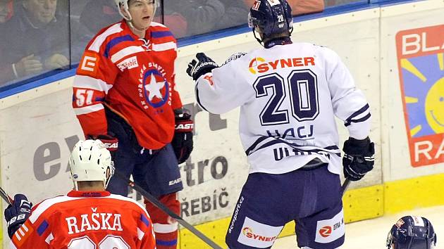 Benátky se v úvodu třetí třetině dostaly do vedení, Horácká Slavia však utkání otočila a těsné vítězství uhlídala i v oslabení na konci utkání.