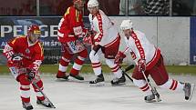 Z utkání HC Rebel Havlíčkův Brod - HC Slavia Praha.