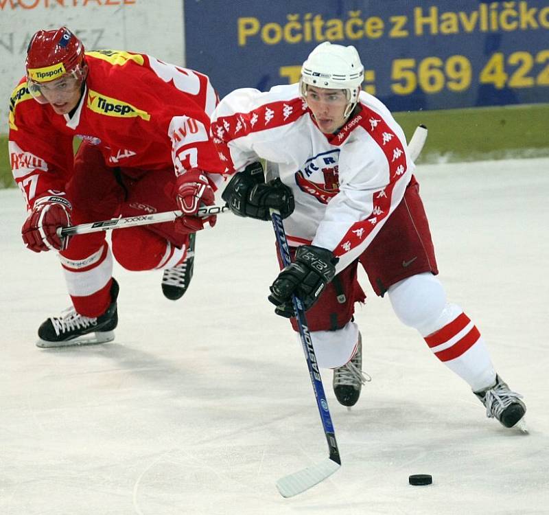 Z utkání HC Rebel Havlíčkův Brod - HC Slavia Praha.