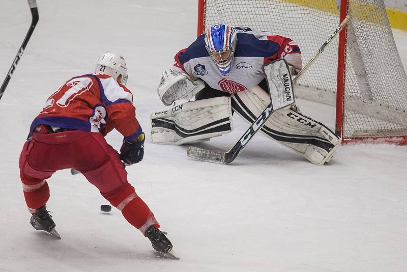 Páté rozhodující utkání čtvrtfinále mezi BK Havlíčkův Brod a HC Tatra Kopřivnice.