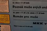 Konec února 2011 znamenal i konec promítání v Panoramatickém kině v Hlinsku. Město se jeho provoz rozhodlo ukončit pro malý zájem diváků.