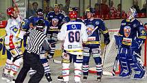 Utkání Tipsport Hockey Cupu Pardubice Liberec na chrudimském zimním stadionu.