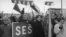 Manifestace z roku 1989 na Gottwaldově náměstí v Jičíně se konala ještě pod heslem  ZA STUDENTY – ZA SOCIALISMUS. 