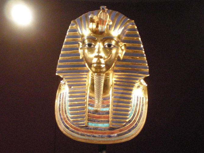 Maska Tutanchamona.