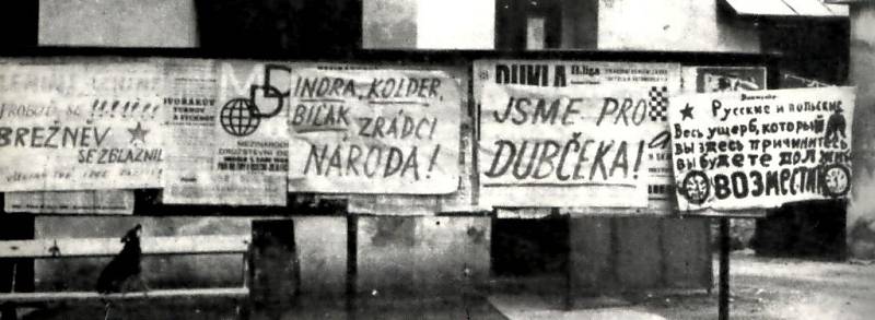 Nápisy z roku 1968 útočící na Brežněvův rozum.