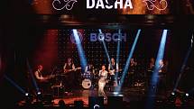 O pestrý a bohatý kulturní program večera se dále postarala úspěšná popová hvězda Dasha.