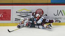 Zápas 43. kola hokejové extraligy mezi HC Dukla Jihlava a Piráty Chomutov.