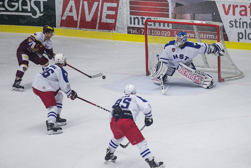 Utkání 53. kola Chance ligy mezi SK Horácká Slavia Třebíč a HC Dukla Jihlava.