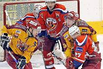 Na zápasy s regionálními rivaly se mohou těšit hokejoví fanoušci na celé Vysočině už v rámci letní přípravy. Začátkem srpna totiž odstartuje první ročník Regionálního poháru. 