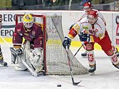 Stopku pro minulou sezonu dostali hradečtí hokejisté na stadionu v Jihlavě. Na stejném ledě ve středu večer zahájili i nový ročník.