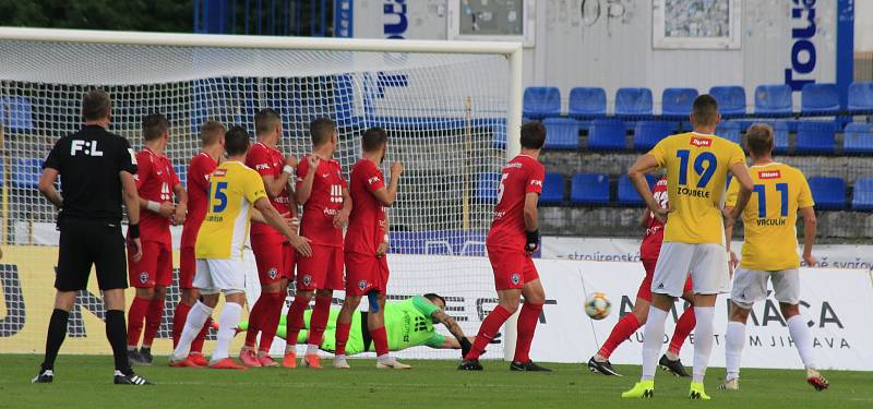 FC Vysočina Jihlava - MFK Vítkovice 3:0 (0:0).
