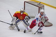 Hokejové utkání mezi týmy SK Telč a HC Spartak Polička.