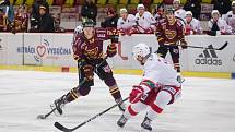 Hokejové utkání mezi HC Dukla Jihlava a HC Slavia Praha.