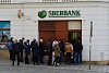 Důsledky kauzy Sberbank: Kraj Vysočina si musí brát úvěr