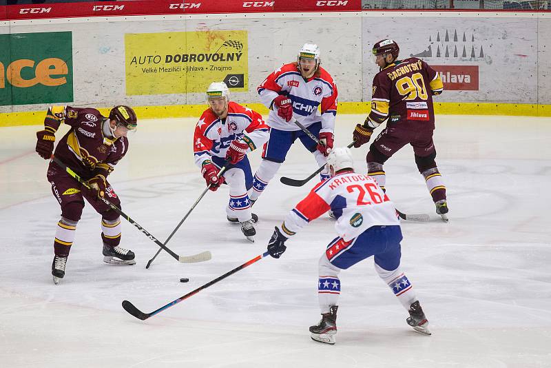 Hokejové utkání mezi HC Dukla Jihlava a  SK Horácká Slavia Třebíč.