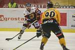 Zápas 3. kola baráže o hokejovou extraligu: HC Dukla Jihlava - HC Verva Litvínov, 1. dubna v Jihlavě.