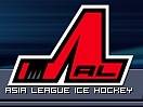 Asia League Ice Hockey (logo asijské hokejové soutěže)