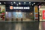 Burger King otevře v úterý, prvních 100 Whooperů rozdá zdarma.