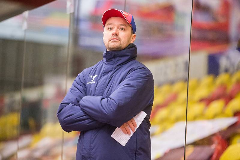 Hokejové utkání mezi HC Dukla Jihlava a  SK Horácká Slavia Třebíč.