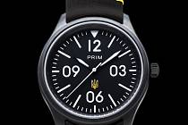 Deset kusů hodinek Prim Pilot se symbolikou Ukrajiny byly vyprodané za čtyři minuty.