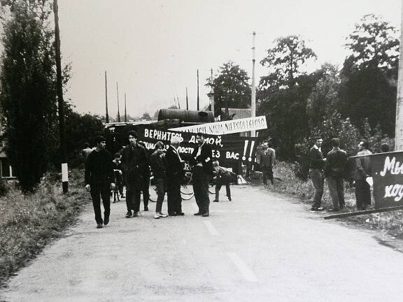 Náchod. Srpen 1968.