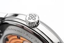 Piktogram Novoměstských oblouků - nový symbol pro hodinky s manufakturním mechanickým strojkem PRIM - je umístěn na můstku setrvačky.