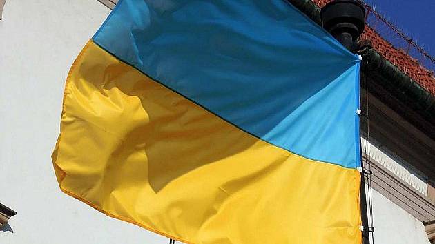 Vlajka Ukrajiny. Ilustrační foto