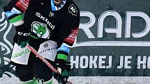 Hokej, Tipsport extraliga, BK Mladá Boleslav - Mountfield Hradec Králové.