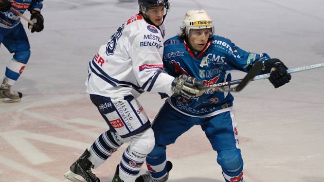 1. hokejová liga: HC Benátky nad Jizerou - HC Berounští Medvědi