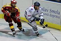 1. hokejová liga: HC Benátky nad Jizerou - HC Dukla Jihlava