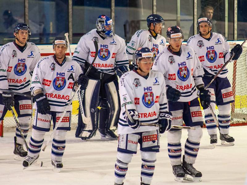 Přípravné utkání: HC Benátky nad Jizerou - Slovan Ústečtí Lvi