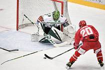 Semifinále play off hokejové Tipsport extraligy - 5. zápas: HC Oceláři Třinec - BK Mladá Boleslav, 11. dubna 2021 v Třinci.