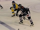 I. hokejová liga: HC Benátky nad Jizerou - HC Slovan Ústečtí Lvi