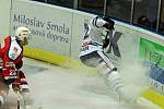 1. hokejová liga: HC Benátky nad Jizerou - HC Rebel Havlíčkův Brod